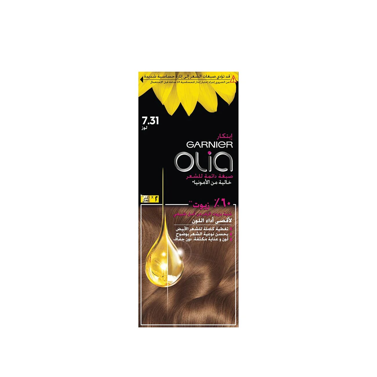 Garnier Olia Ammonia Free permanent hair coloration at home with natural origin flower oils-16