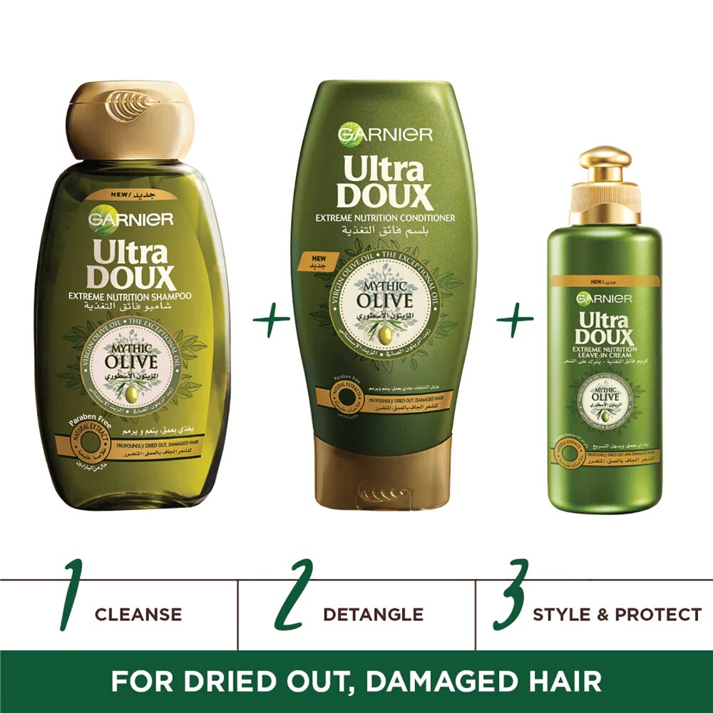 Ultra Doux Mythic Olive Leave In 200ML-2