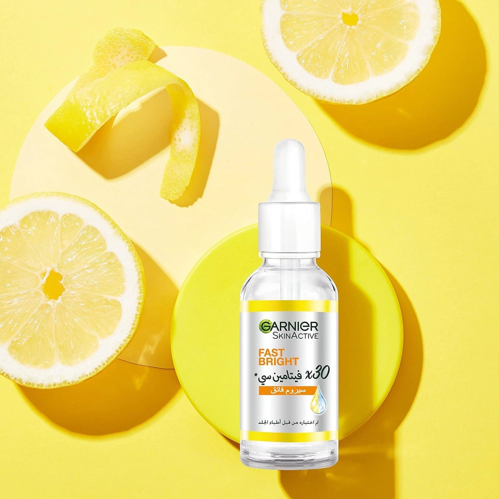 Garnier SkinActive Fast Bright Vitamin C Serum – Dark Spot Corrector for Brighter Even Skin-5