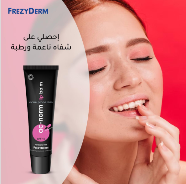 FREZYDERM AC-NORM LIP BALM SPF 15-4