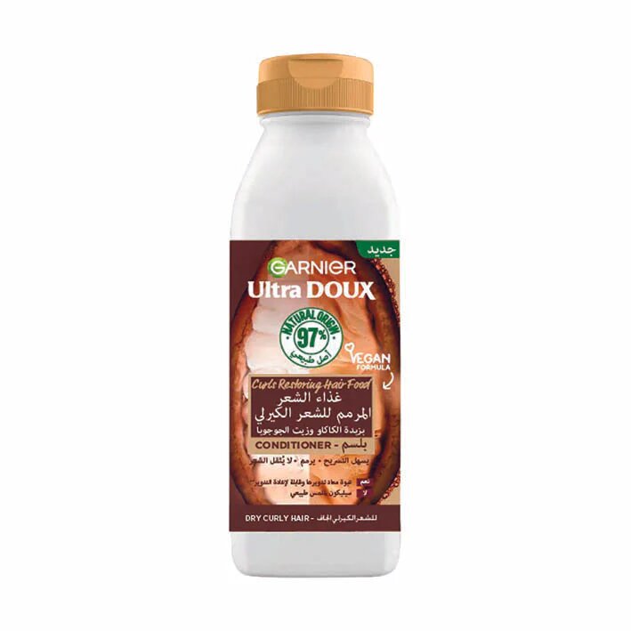 Ultra Hair Food Cocoa Butter Conditioner-1