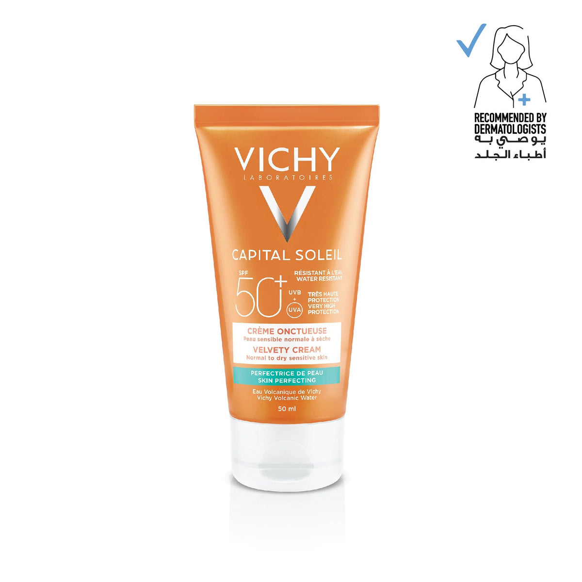 Vichy Capital Soleil Velvety Sunscreen SPF50 for Normal to Dry Skin-2