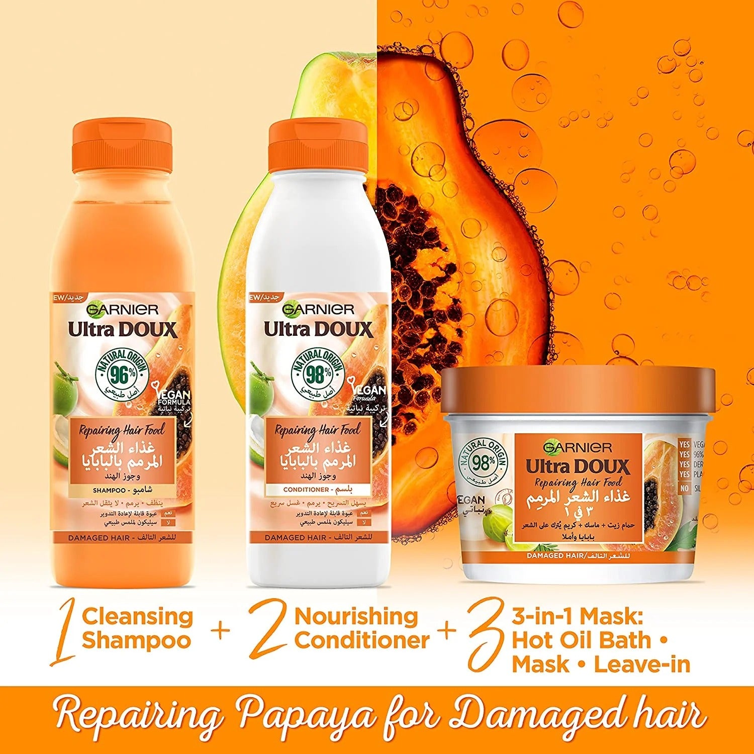 Ultra Doux Hair Food Papaya and Amla Shampoo-4