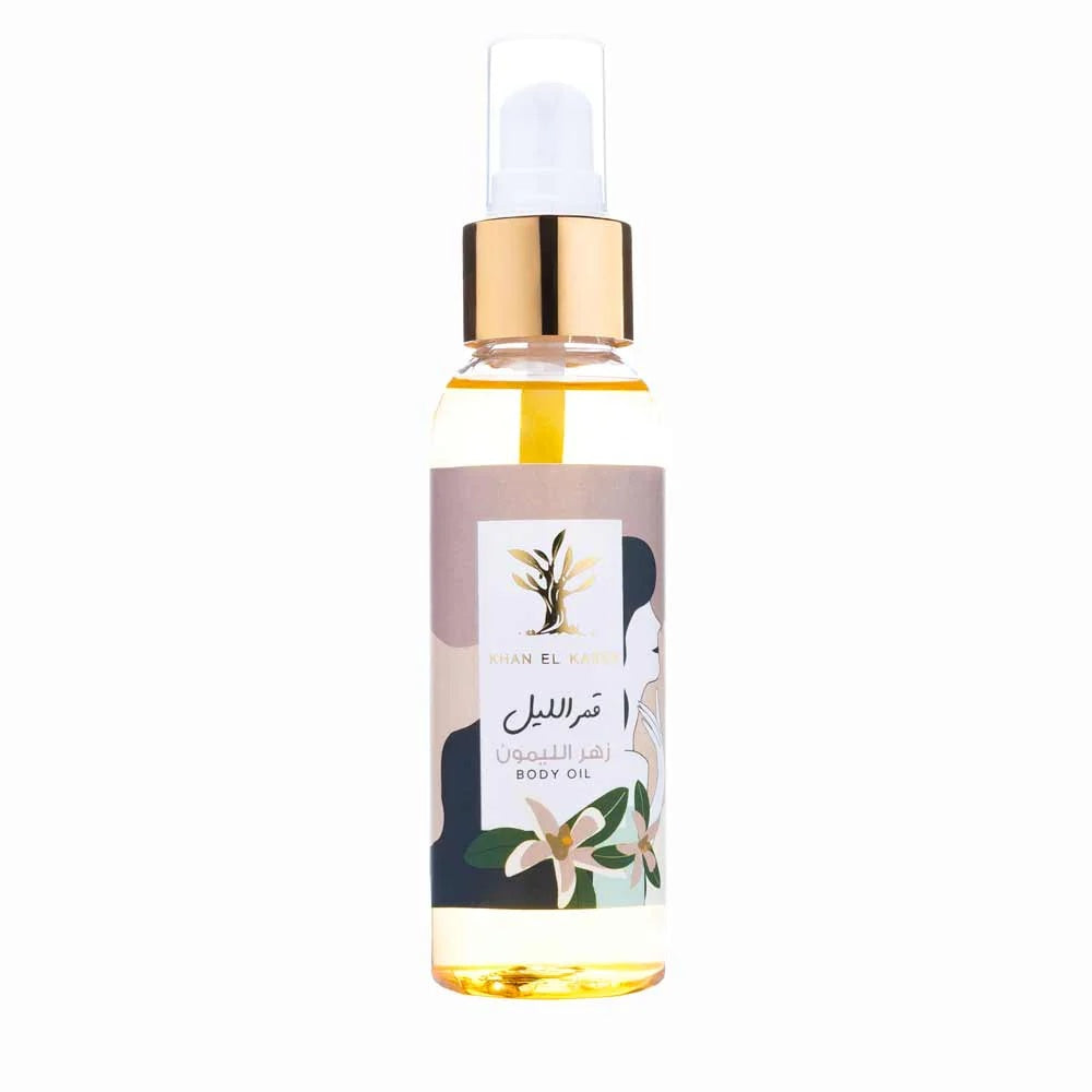 Khan El Kasser Body Oil – Deep Hydration & Natural Glow-6
