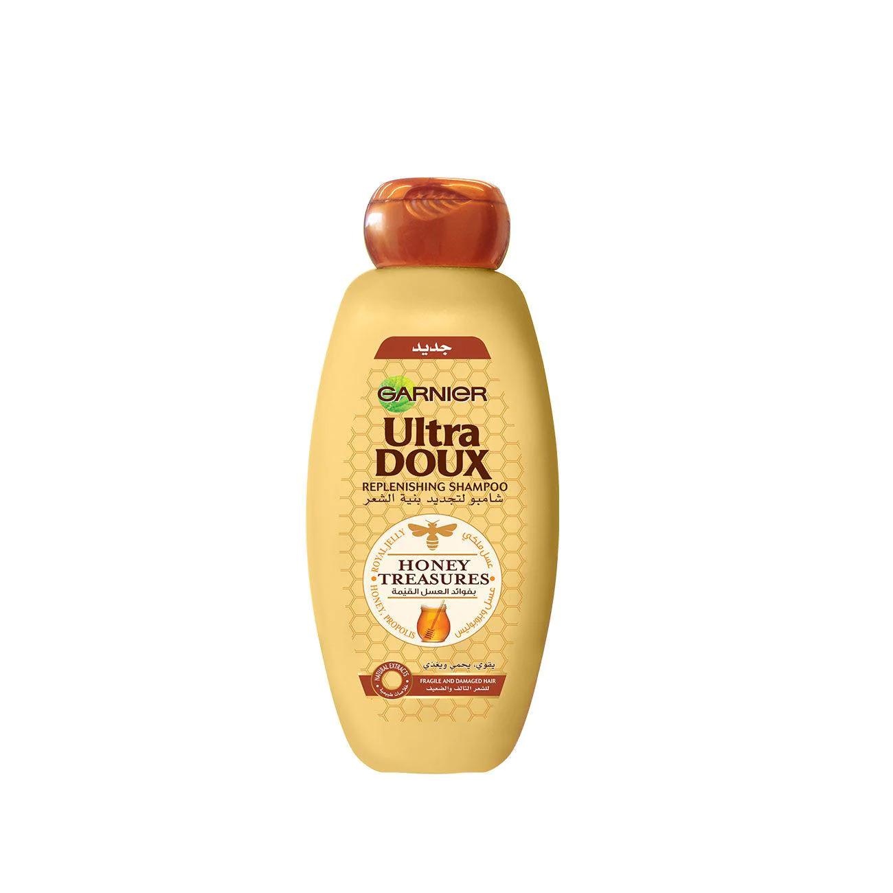 Ultra Doux Honey Treasures Shampoo-2