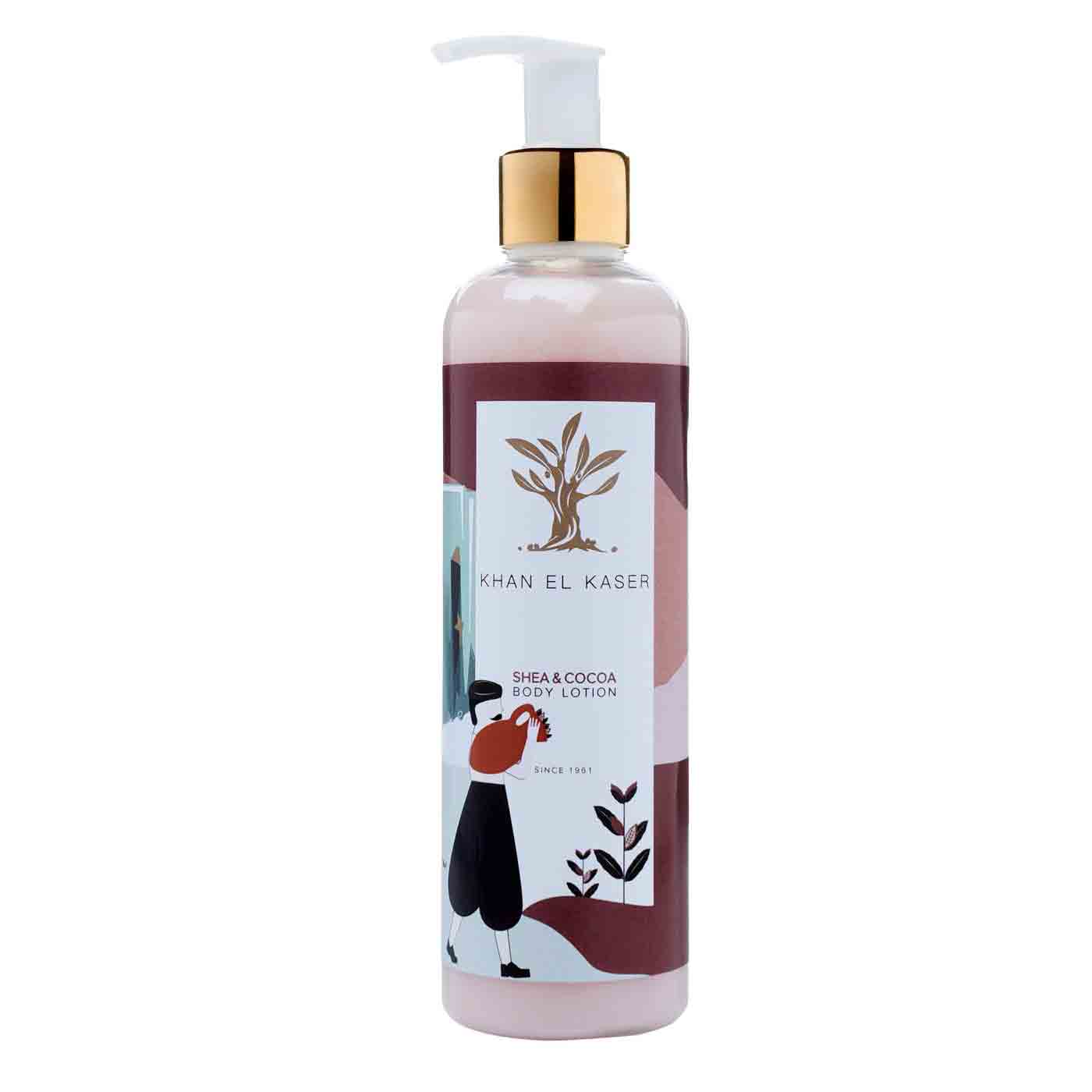 Khan el Kasser Body Lotion 250ml – Nourishing Daily Moisturizer with Natural Oils-6