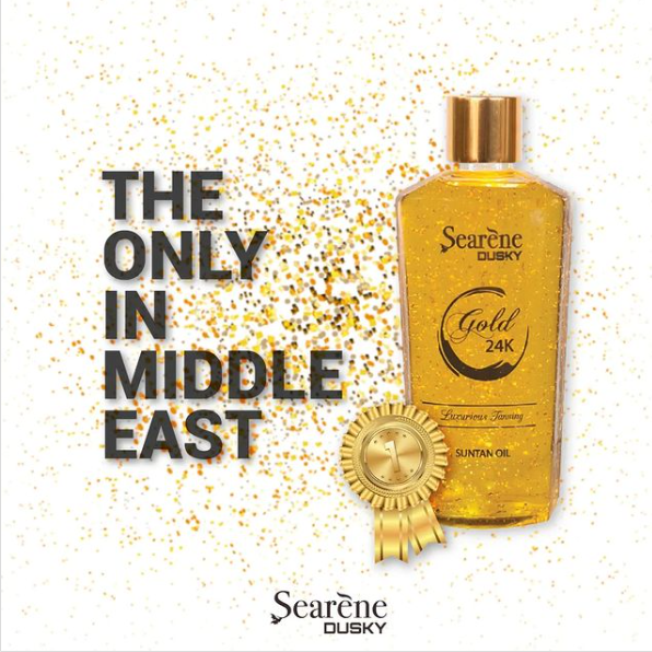 Searene Dusky Gold Tanning Oil & Tan Booster-2