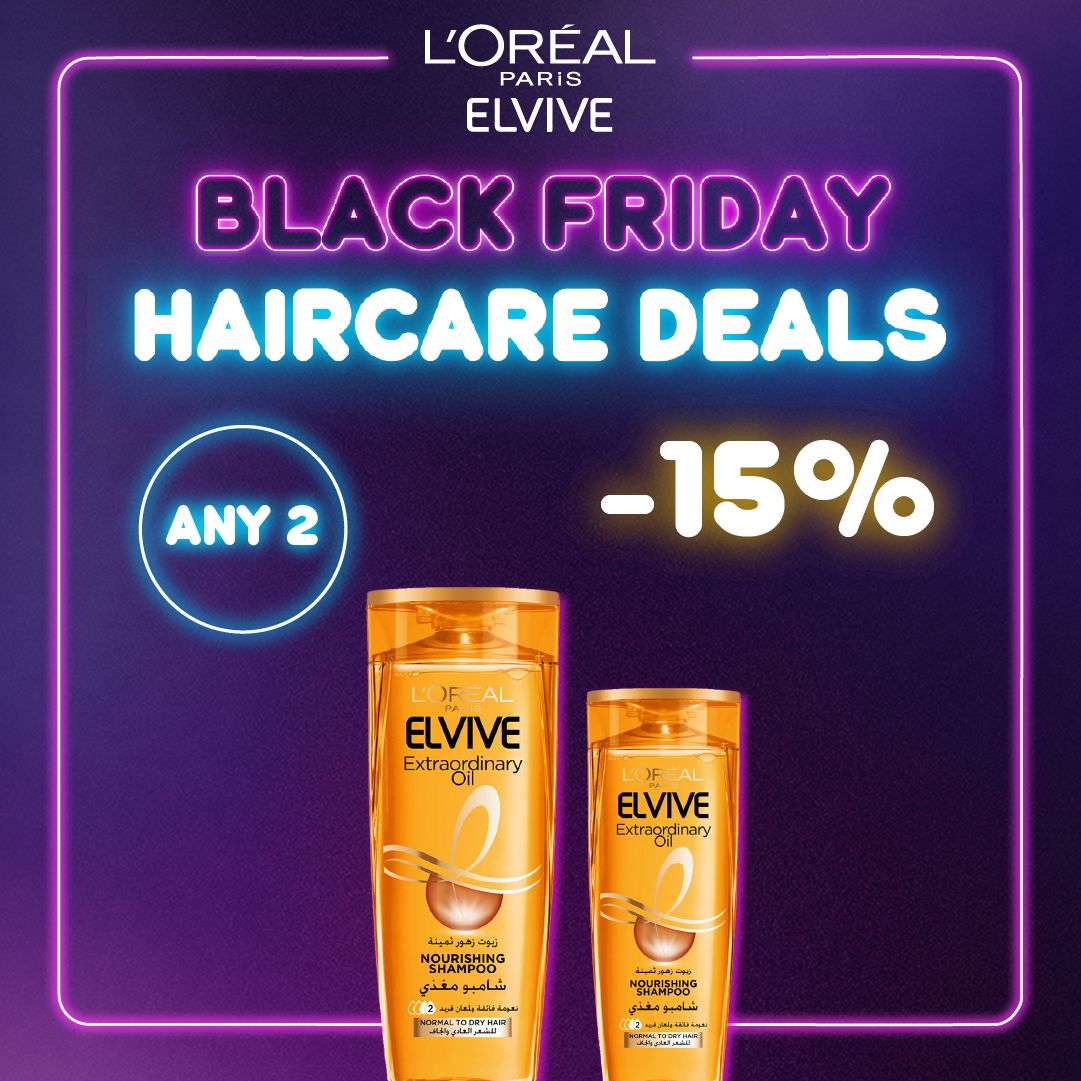 L’Oreal Elvive Extraordinary Oil Shampoo Bundle 600ml + 400ml – 15% Off-2