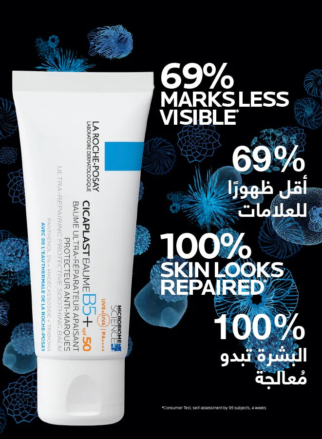 La Roche-Posay Cicaplast Baume B5+ SPF 50 – 40 ml Skin Repair & Sun Protection Balm-4