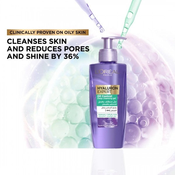 200ml – Hydrating & Mattifying Face Cleanser-3