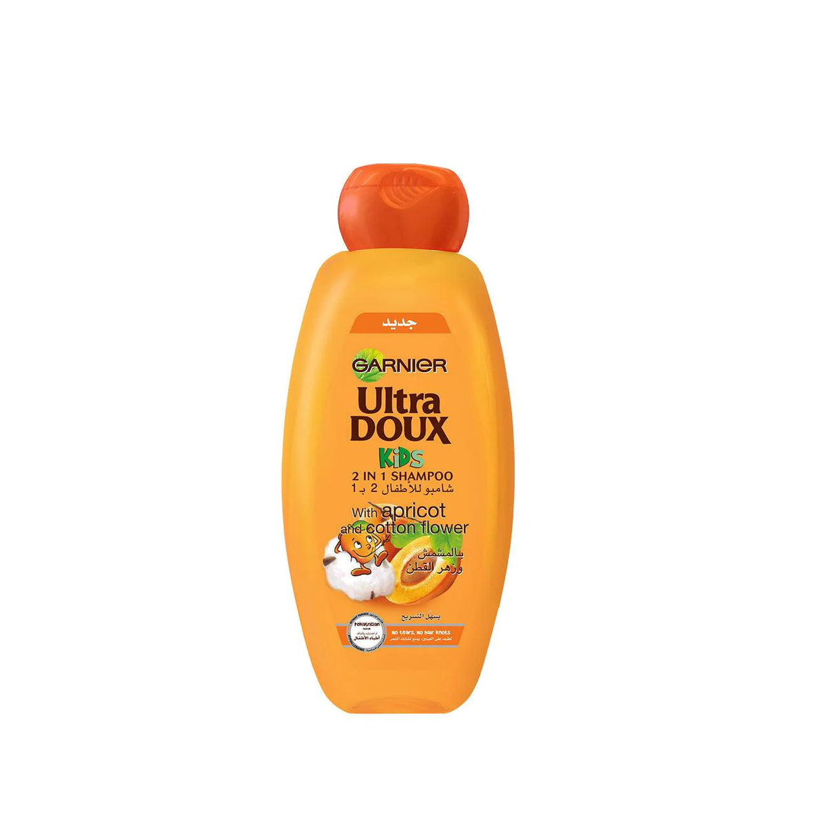 Ultra Doux Children Shampoo with Apricot and Cotton Flower, Shampoo 2 in 1-2