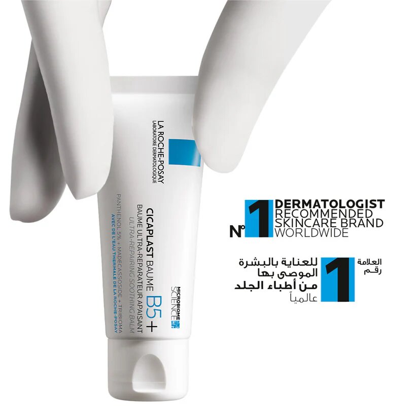 La Roche Posay Cicaplast Baume B5+ Ultra Reparing Soothing Balm-4