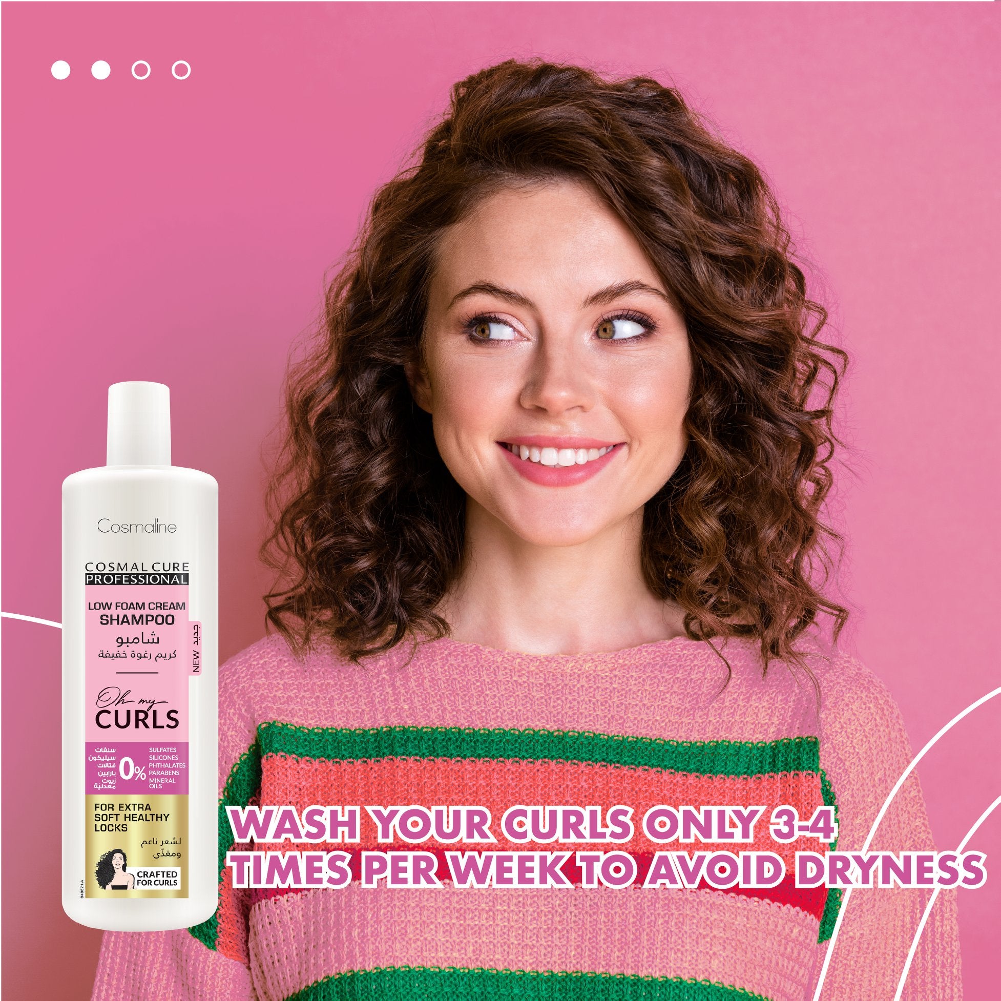 Cosmaline Oh My Curls Low Foam Cream Shampoo – 500ml for Curly Hair-2