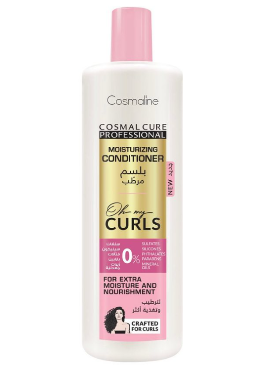 Cosmaline Cosmal Cure Professional Oh My Curls Moisturizing Conditioner – 500ml for Curl Definition & Volume-1