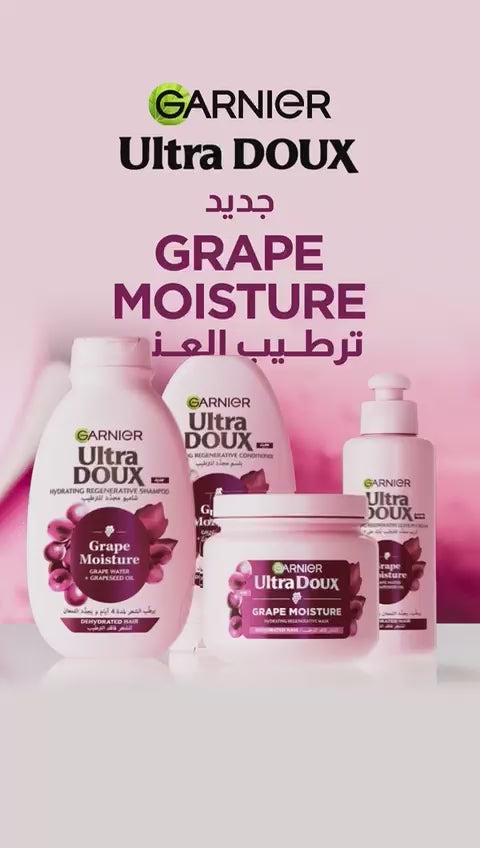 Load video: Garnier Ultra Doux Grape Moisture Conditioner 200ml Hydrating Shine Care