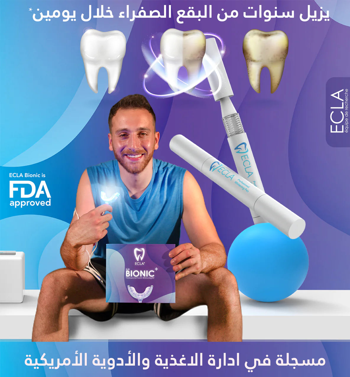 ECLA Teeth Whitening Pen